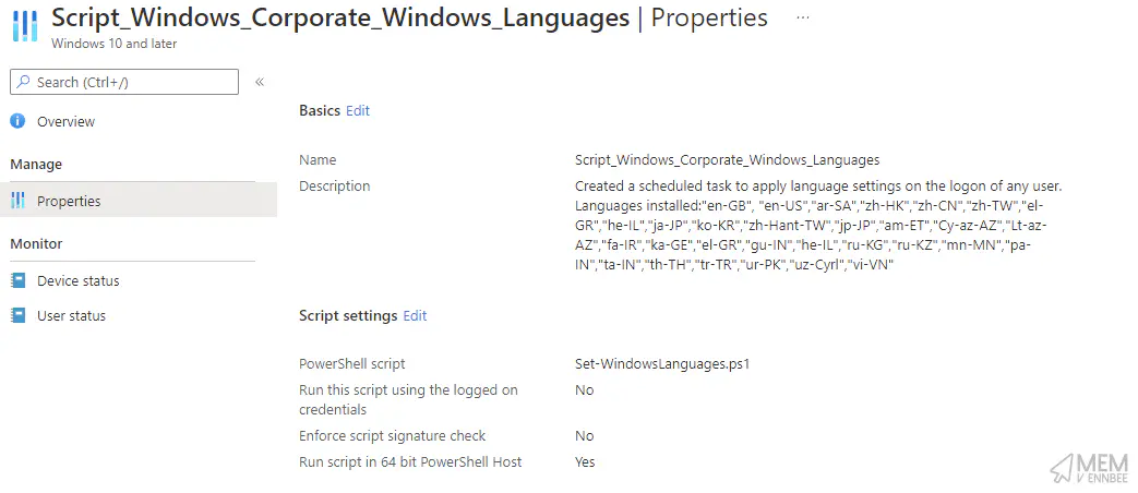 Language Deployment